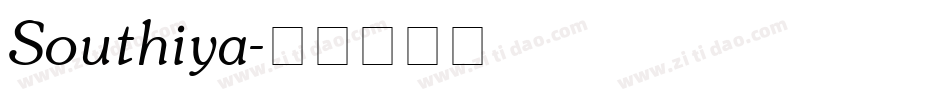 Southiya字体转换