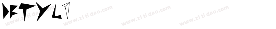 崋康DFT-YL-1转换器字体转换