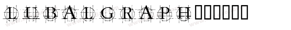lubalgraph字体转换