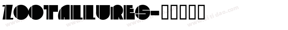 ZootAllures字体转换