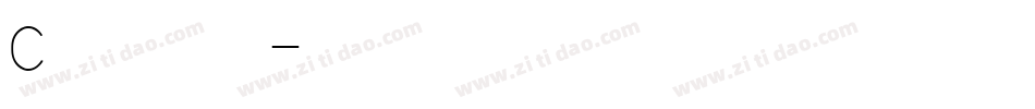 Confusion字体转换
