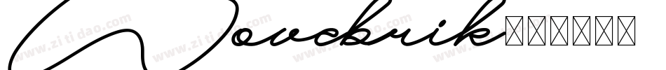 Wovebrik字体转换