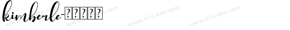 kimberle字体转换