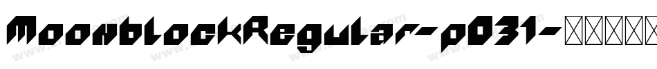 MoonblockRegular-p031字体转换