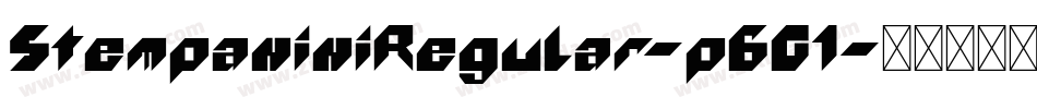 StempaniniRegular-p6G1字体转换 StempaniniRegular-p6G1字体转换
