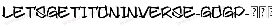 LetsGetItOnInverse-gogP字体转换