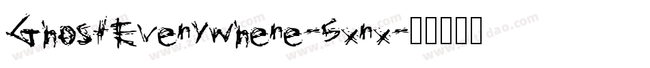 GhostEverywhere-5xrx字体转换