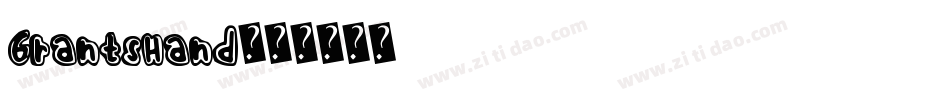 GrantsHand字体转换