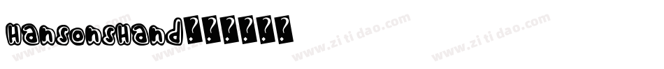 HansonsHand字体转换