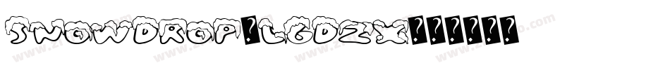SnowDrop-lgdzX字体转换