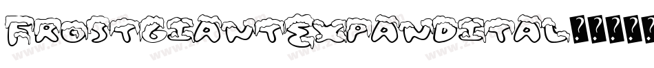 frostgiantexpandital字体转换