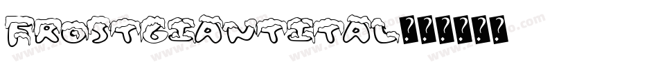 frostgiantital字体转换