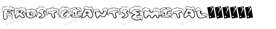 frostgiantsemital字体转换