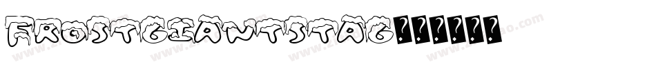 frostgiantstag字体转换