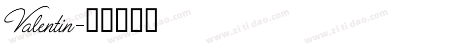 Valentin字体转换