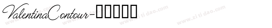 ValentinaContour字体转换