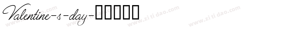 Valentine-s-day字体转换
