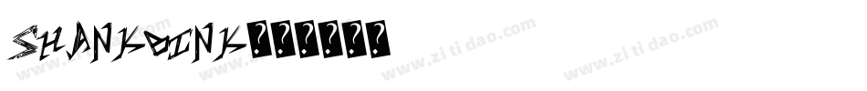 Shankbink字体转换