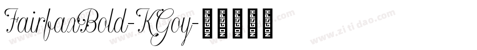 FairfaxBold-KGoy字体转换