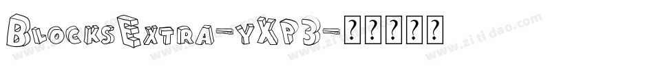 BlocksExtra-yXP3字体转换