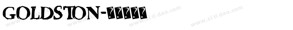 GOLDSTON字体转换