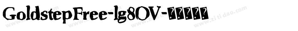 GoldstepFree-lg8OV字体转换