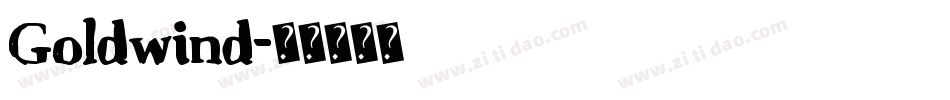 Goldwind字体转换