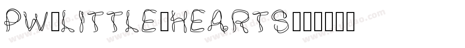 PW-Little-Hearts字体转换