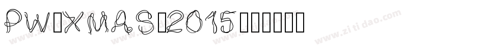 PW-Xmas-2015字体转换
