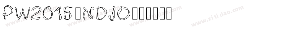 Pw2015-ndJO字体转换
