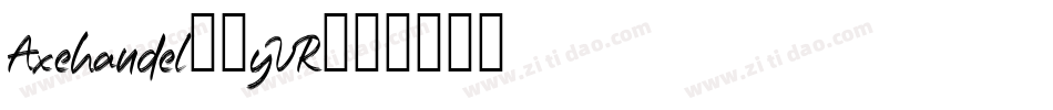 Axehandel-7yVR字体转换