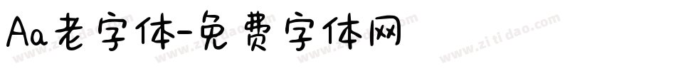 Aa老字体字体转换
