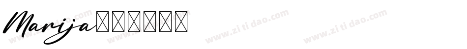 Marija字体转换