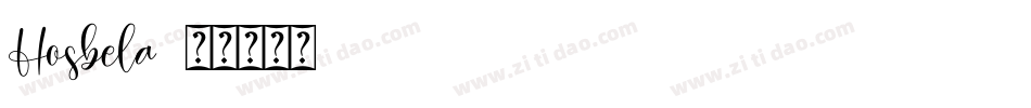 Hosbela字体转换