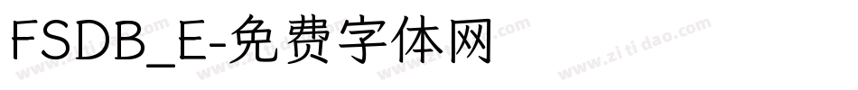 FSDB_E字体转换
