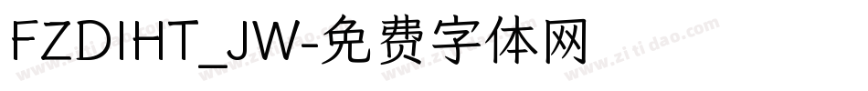 FZDIHT_JW字体转换