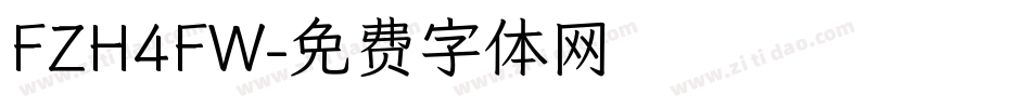 FZH4FW字体转换