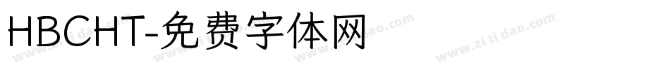 HBCHT字体转换