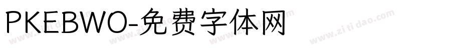 PKEBWO字体转换