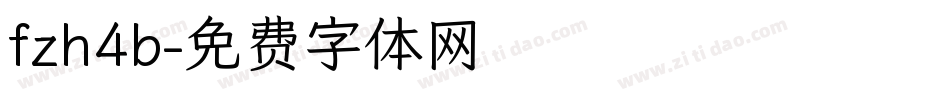 fzh4b字体转换