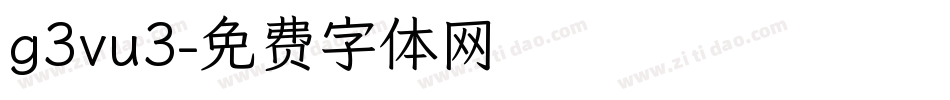 g3vu3字体转换