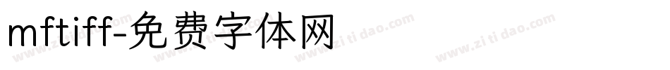 mftiff字体转换