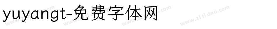 yuyangt字体转换