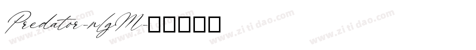 Predator-nLgM字体转换