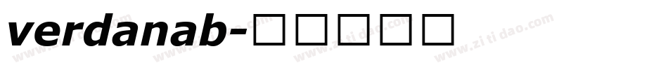 verdanab字体转换