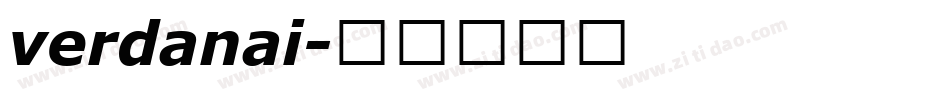 verdanai字体转换
