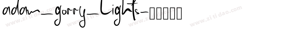 adam_gorry_lights字体转换