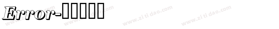 Error字体转换