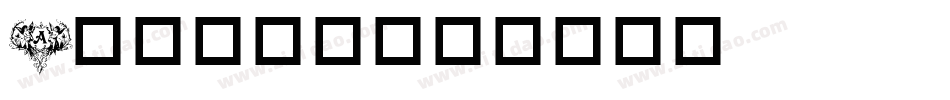 Angels字体转换