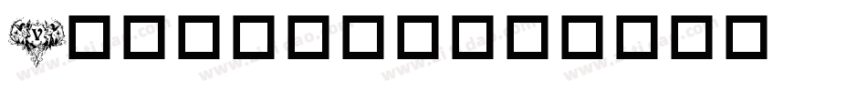 Victoire字体转换